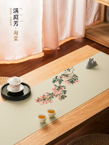 e[ui[ Õ e[uNX `}bg  h H V[g G  i zVpi e[uZ^[  g