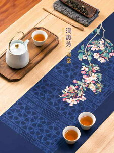 e[ui[ Õ e[uNX `}bg  h H V[g G  i zVpi e[uZ^[  g