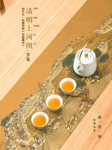 e[ui[ Õ e[uNX `}bg ɂ h H V[g G  i zVpi e[uZ^[  g