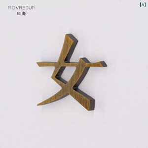 gC Ŕ \D TC v[g AeB[N    ʏ ze Ǝ{ ē\ }[N CeA Vv    p 