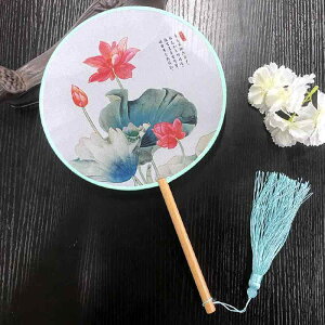  AeB[N vg g Eh t@ fB[X q ؍   ėp |[^u ^bZ g ` ~ ؍ _X c   Mtg q