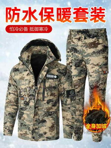  ƕ WPbg Wp[ t[ht Zbg Y{ O p[J[ ƒ jp  xxbg h S pi DIY ی h Y