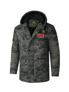  ƕ WPbg R[g t[ht Zbg Y{ O p[J[ ƒ jp  xxbg h S pi DIY ی h Y