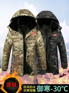  ƕ WPbg EGA t[ht R[g p[J[ ƒ jp  xxbg h ϖ pi DIY ی h Y