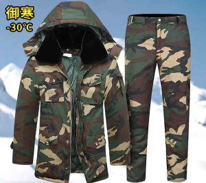  ƕ WPbg Wp[ t[ht Zbg Y{ O p[J[ EGA ƒ jp  xxbg h J pi DIY ی h Y