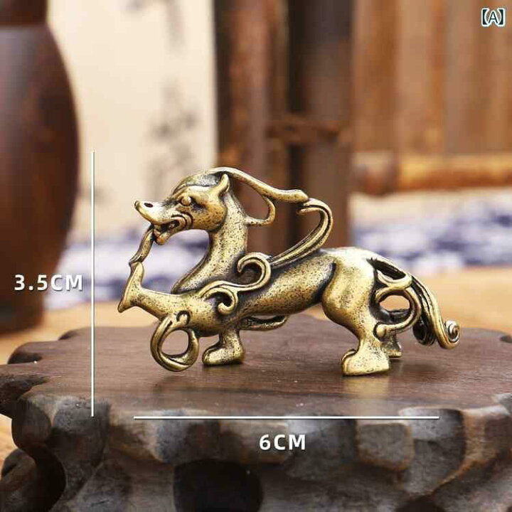 楽天市場】真鍮 置物 レトロ 装飾品 車 ダッシュボード 卓上小物 