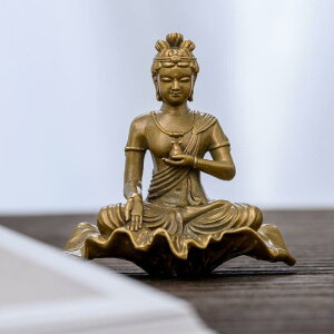  u CeA i N i  ^J |[^u I   Xy[X