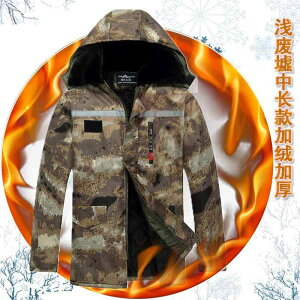 R[g WPbg 㒅 Y jp   ~ ① ƒ J ی k x h t[ht 