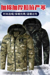 R[g WPbg 㒅 ㉺Zbg Y{ pc Y   ~  t[ht g h n ƒ X[c Jt