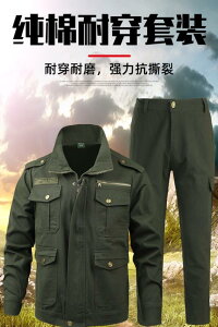 ƒ H~ Y jp  ƕ X[c nڍH n   Mh~ ϖ [NVbv dCH H El