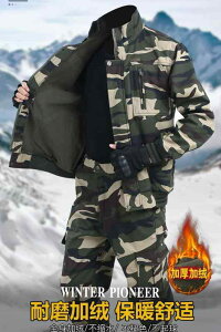 ƒ Y ~ jp xxbg ƕ X[c   ϖ J ی  n Ώh~ R  El