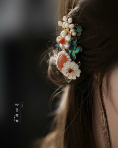 Nbv  񂴂  g v TChNbv fB[X TCh V[gwA wAANZT[ Ă 