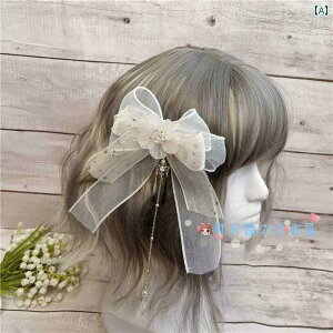 wAANZT[ wANbv   [^ SX Ã JK fB[X t@bVACe