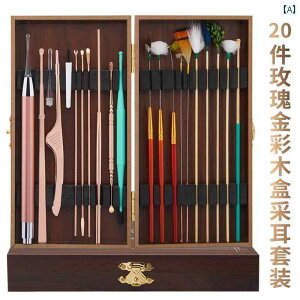  A[eBt@Ng qp Zbg C[ Xv[ C XeBbN lp c[Zbg ƒp XpC tFU[ sZbg