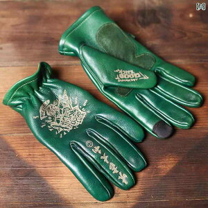 oCN O[u gŏw v  O[ U[ I[goC O ϖ ϔM TCNO Y Õ w I[goCO[u  jZbNX XS