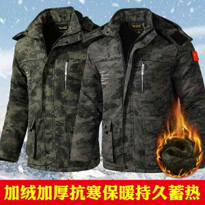 WPbg 㒅 R[g Y j t[ht   g ~ h ϖ J JWA 傫TCY