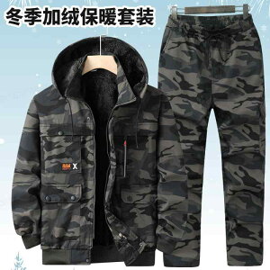 ƒ d ㉺Zbg Y j  N  ~ ϖ J ی h g H [NEFA Jt[W 傫TCY