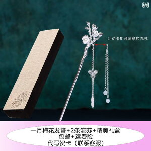 񂴂 wAs  wAANZT[ a zCgf[ Mtg{bNXt I AbvwA l VN Ǝ a  i GL]`bN GXjbN Mtg fB[X 