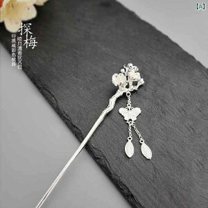 񂴂 wAs  wAANZT[ zCgf[ Mtg{bNXؖt I AbvwA l VN Ǝ a  i GL]`bN GXjbN Mtg fB[X 