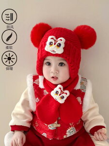 }t[ LbY xr[ Xq VN Ԃ Ԃ CI E[Xq XJ[t Zbg ~ Ղ CI Ԃ Y fB[X Ԃ  Xq ~