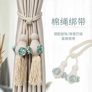 J[e Xgbv  CeA Ƌ z[ G J[e obN Xgbv Vv _ В lN^C  킢 J[e nMO {[ ^C [v MU[ x