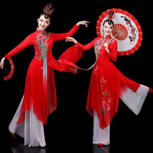 _X ߑ x g x ߑ fI ~̉  j `Ci g x I[vjO_X P _X x NVbN ptH[}X  ؂₩