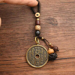 y_g  ANZT[ g ^J Eh }Ee S[Xg }l[ y_g  T  RCy_g Ɍ  RC L[ `F[ ANZT[ |[^u y_