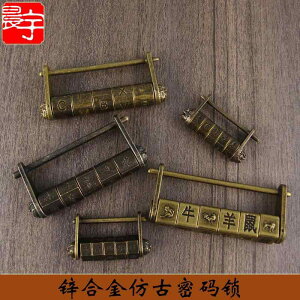 AeB[N eLXg R[h bN 2 ̂Ȃ   g AeB[N n[hEFA 5 Õ {bNXbN `Ci NVbN hƃObY