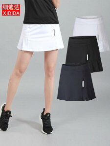 ejX XR[g fB[X X|[c g[jO {gX  oh~g pc XJ[g jO  ʋC n[t OX tFCN