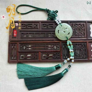 ^bZ  Xgbv fB[X Y ԓ ~[ ANZT[ F _u ^bZ GXjbN  킢 EGXg y_g nMO Xgbv