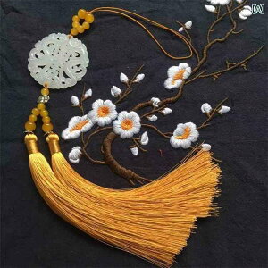 ^bZ  Xgbv fB[X Y ԓ ~[ ANZT[ ^bZ Ő EGXg y_g GXjbN Jbv Mtg