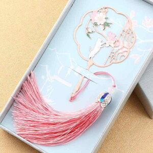 ubN}[N   `Ci  I g Mtg 蕨  i ̉ L