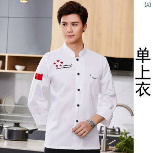 ~[ RbN zeX^bt jtH[ z[ mH VFt  ƒ Y Xg fB[X V[g x[J[ H P[^O Lb`  H~