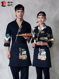 Ɩp jtH[ a  H i Xg EFC^[  I[o[I[  VFt   gbvX Y fB[X