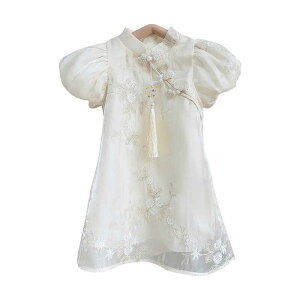  LbY  킢 ̎q qp `Ci{^ X^hJ[ bV hJ  p[ r[Y ^bZ w`bN n  V[X[ i gbvX ig o W