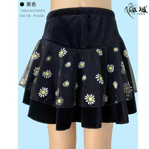 tBMA XP[g EFA lp qp XJ[g h~ qbv g[jO fB[X ԕ