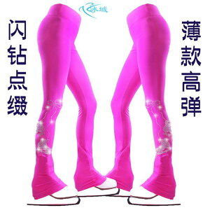 tBMA XP[g EB^[ ACX X|[c EFA lp qp  g[jO  XP[g pc ^  e h  Y{