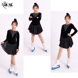 tBMA XP[g EB^[ ACX X|[c EFA lp qp  hX ̎q g[jO ptH[}X ߑ XJ[g