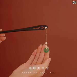 񂴂 { fB[X wAANZT[  a a O ؕ p[ h s  Ñ {a ÓTI