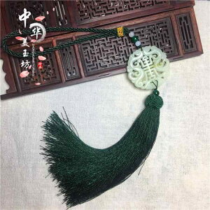 ^bZ Ő y_g _uhS  Ԃ牺 EGXg g ؕ Y fB[X ANZT[ Xebv XJ[g `Ci nCGh ͓I AeB[N fI Vv