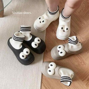 [ V[Y g xxbg fB[X AE^[ Xm[u[c ~ 킢 傫   ~ XgbLO  C V[g ~fBAq[