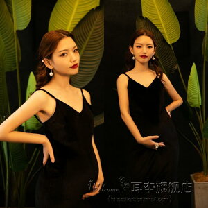 Dw tHg ߑ }^jeB  t@bV ʐ^ fI }} XJ[g X^WI Be t[TCY Vv L~\[s[X ubN sN