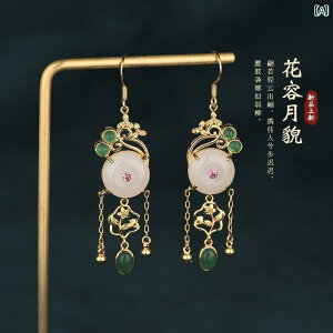 fB[X t@bV ANZT[ I[V[Y WG[ sAX  AeB[N tFCN Ő