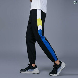 メンズ スポーツ パンツ ジャージ 通気性 ユニフォーム レギンス カジュアル 秋冬 ジム ランニング トレーニング レジャー 綿ポリエステル 男性 耐摩耗 スウェットパンツ 厚手