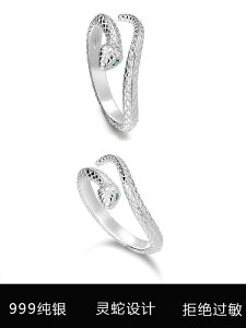 �� ���`�[�t �w�� �A�N�Z�T���[ 999 �V���o�[ �X�^�[�����O�V���o�[ �����O ���f�B�[�X �J���������\ �l�����w �L���L�� �V���v�� �������