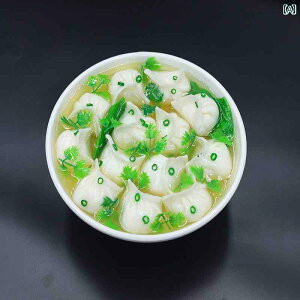 HiTv ͌^ Ɩp Xܗpi ͋[ Hi Hו I HX { X A Lq X[v 