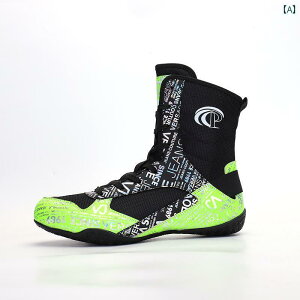 �{�N�V���O�V���[�Y �����Y �n�C�J�b�g �g���[�j���O �V���[�Y �C �O���[�� �I�����W �O���[ �u���b�N