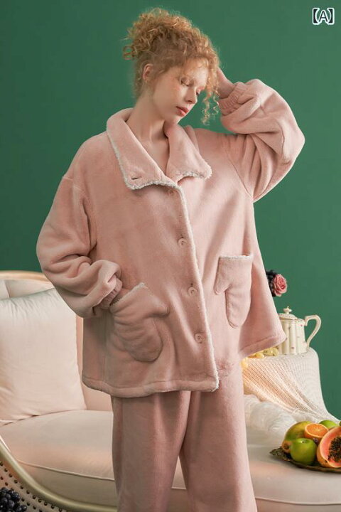 レディース 厚手もこもこ パジャマ ロングパンツ 上下セット フリース 