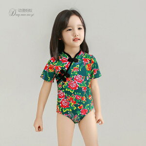 ̎q  XCEGA LbY xr[ bVK[h s[X ԕ 3΁`4 q Ԃ t@bV obN rLj Ăh~ jpi  C v[ V