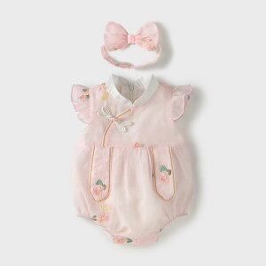 p[X  xr[   ̎q Ԃ EFA `Ci ؕ `CihX V vZX t@bV  wAoh sN hJ ԕ 킢 